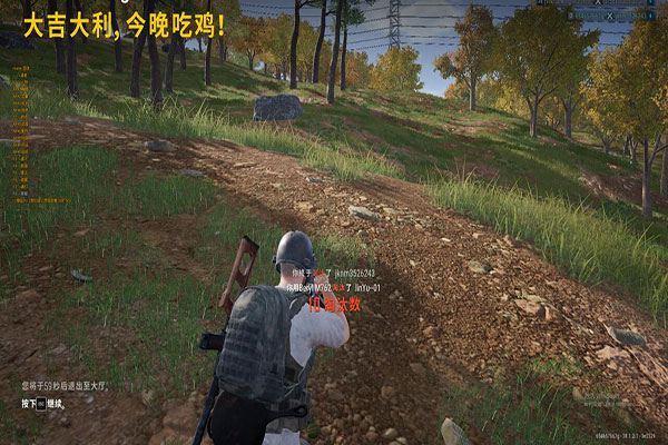 CF辅助萌卡透视自瞄效果